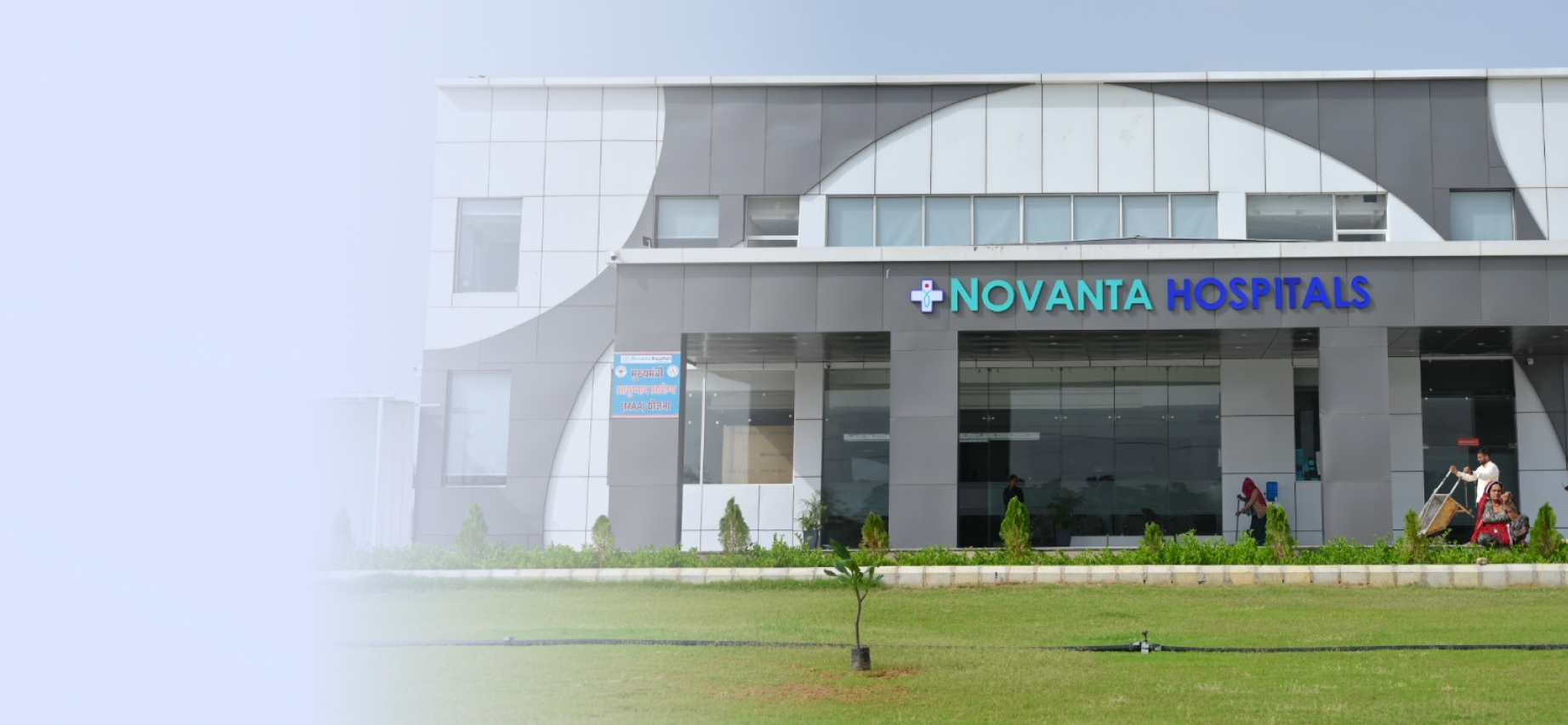 Novanta Hospital · Khatushyamji